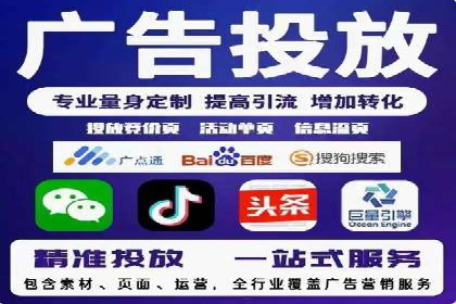 百度推广服务费案例：如何利用预算最大化效果